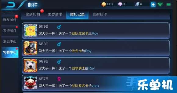 荣耀最新大爆料下载,揭秘全新旗舰手机及黑科技功能！