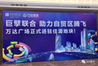 南京万达最新爆料,揭秘项目进展与未来规划