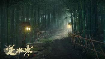 逆水寒最新爆料7月,江湖风云再起，神秘势力悄然崛起