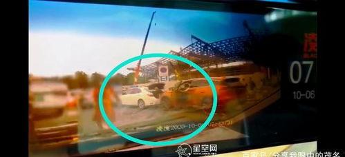 普宁星空网爆料事件最新,揭秘背后真相与网络舆论风暴