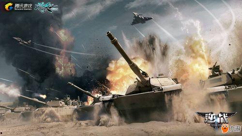 逆战最新爆料道具是什么,揭秘最新爆料道具，引领战场新潮流！