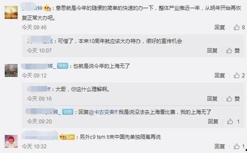 最新重大爆料消息,最新重大爆料事件震惊业界，内幕细节首次曝光