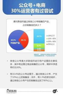 媒体最新爆料引爆争议,最新争议事件深度解析