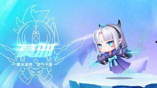 飞车最新爆料返厂皮肤,返厂皮肤惊艳亮相，神秘特效引玩家热议