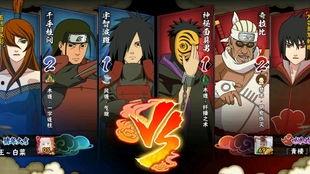 火影忍者白菜最新爆料,神秘新角色登场，剧情走向再掀波澜！