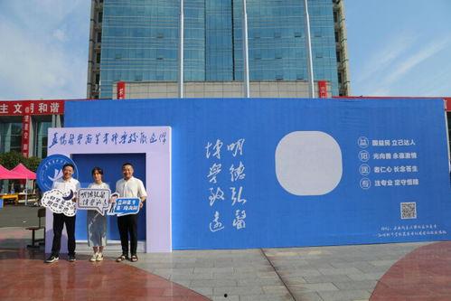 益阳医专爆料事件最新情况,真相逐步浮出水面，校园风波最新进展揭晓