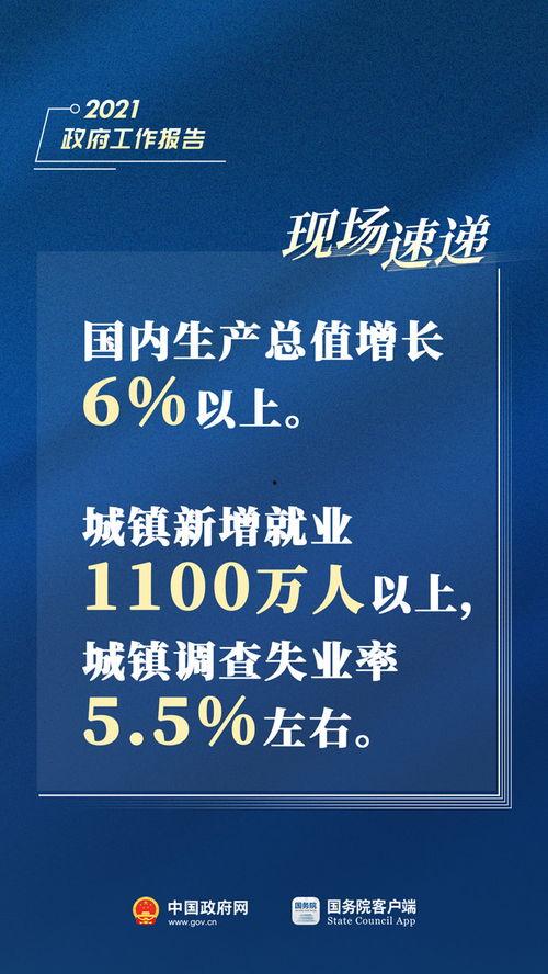 爆料盛泽新闻报道最新消息,新闻报道揭示惊人内幕