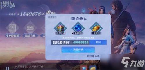 魂师对决千仞雪最新爆料,魂师对决神秘爆料揭秘