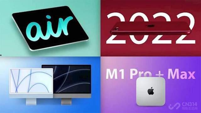 苹果最新产品爆料信息,颠覆性创新与极致体验的全新旗舰揭晓