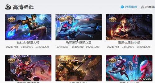 阿伯新皮肤爆料最新消息,揭秘神秘元素与独特设计