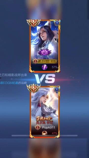 国服李白爆料视频最新,揭秘李白新技能与神秘背景故事